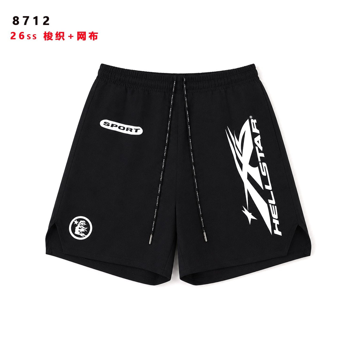 Hellstar Sport Graphic Shorts - Black — hero