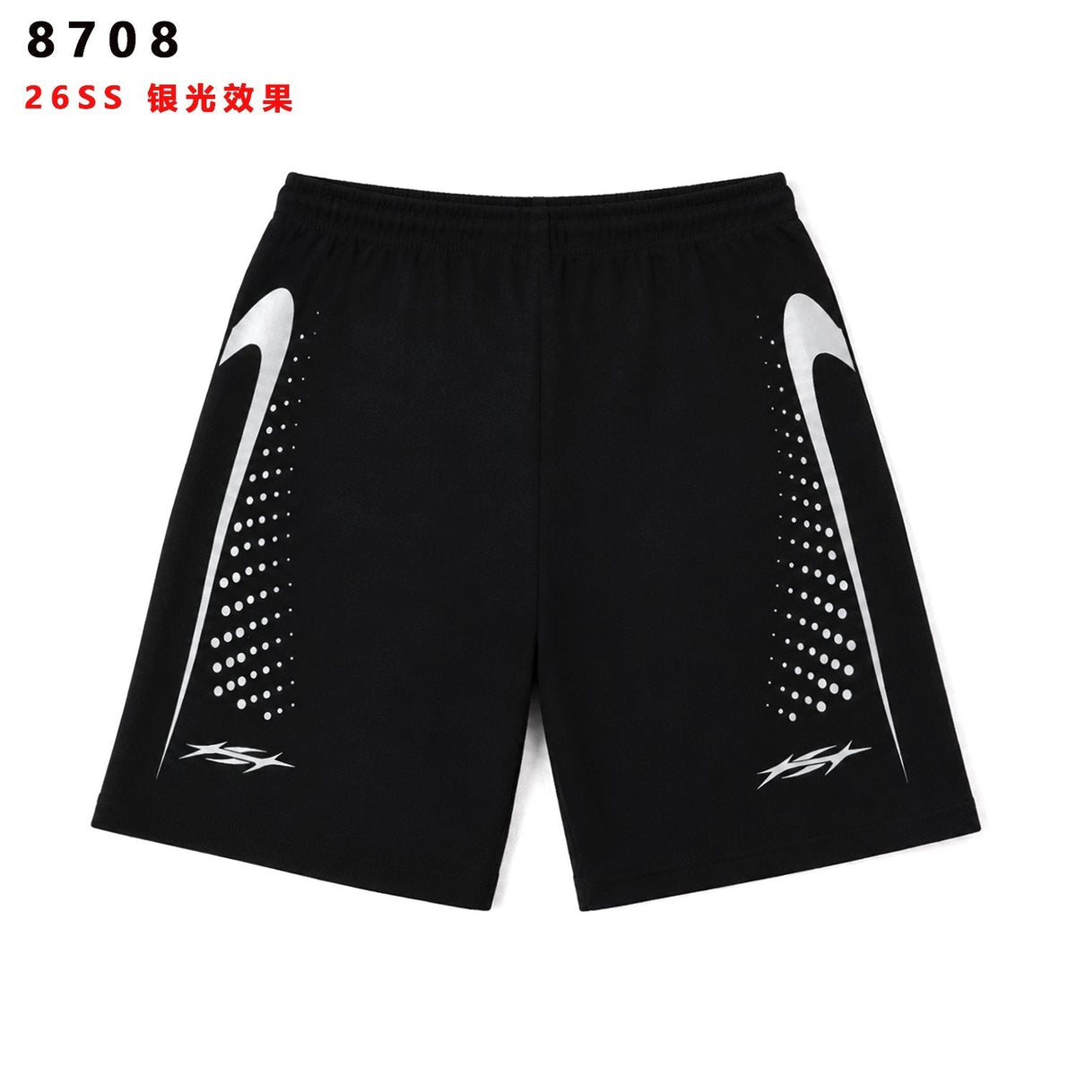 Hellstar Silver Line Graphic Shorts — back